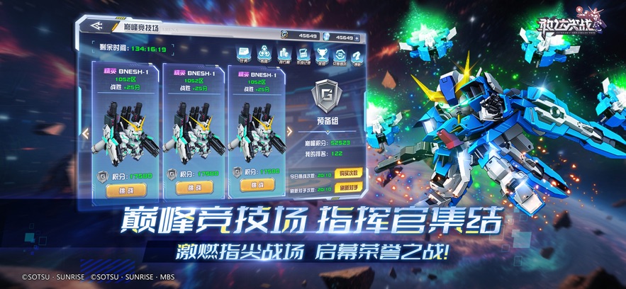 �Ҵ��սӦ�ñ����ͼ