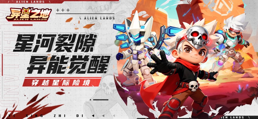 ����֮����Ϸ��ͼ0