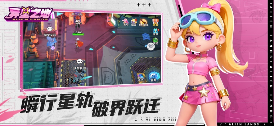 ����֮����Ϸ��ͼ2