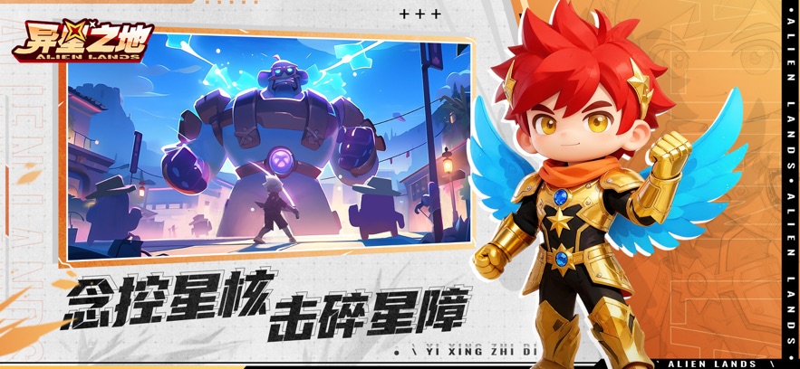 ����֮����Ϸ��ͼ1