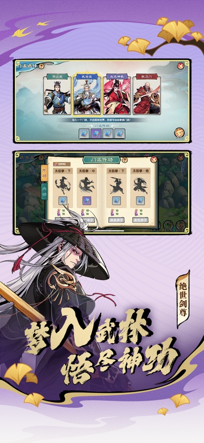 ��������ol���ν�ͼ