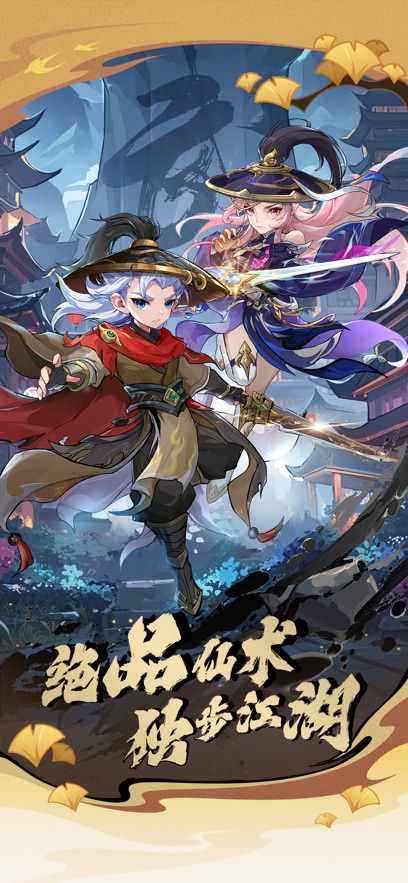 ��������ol���ν�ͼ