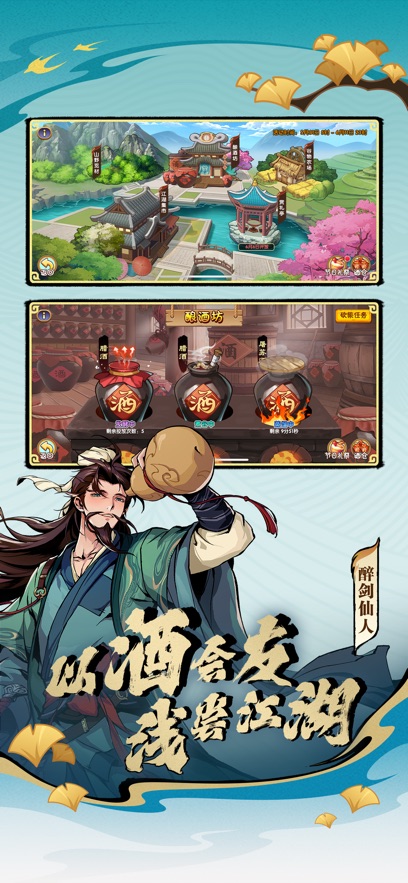 ��������ol���ν�ͼ