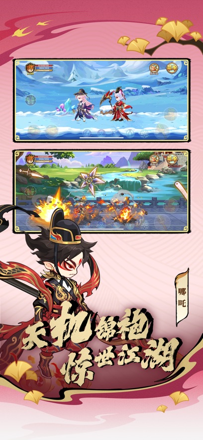 ��������ol���ν�ͼ