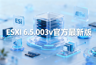 ESXi 6.5.0U3v�ٷ���6.5U3v-23084120 ���İ�