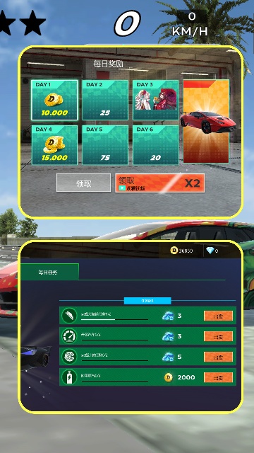 �����ܿ���˾����ͼ