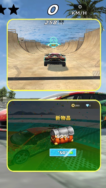 �����ܿ���˾����ͼ