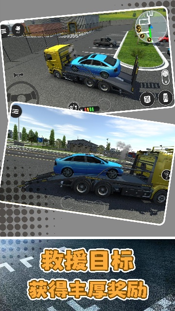 ��쭶���ð�ս�ͼ