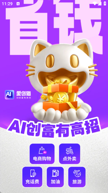 ����è��ͼ1