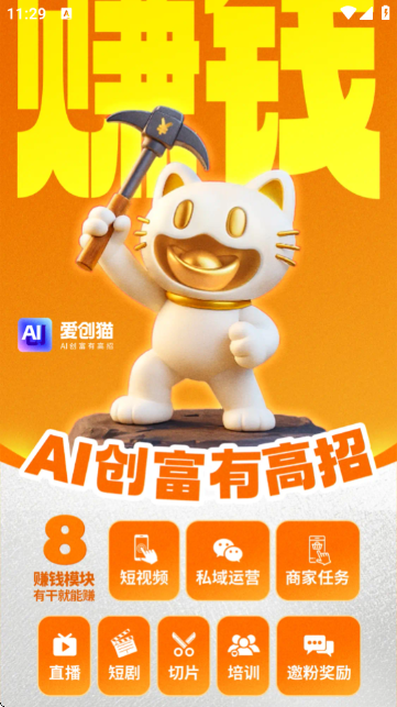 ����è��ͼ0