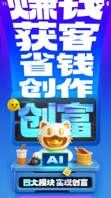 ����è��ͼ4