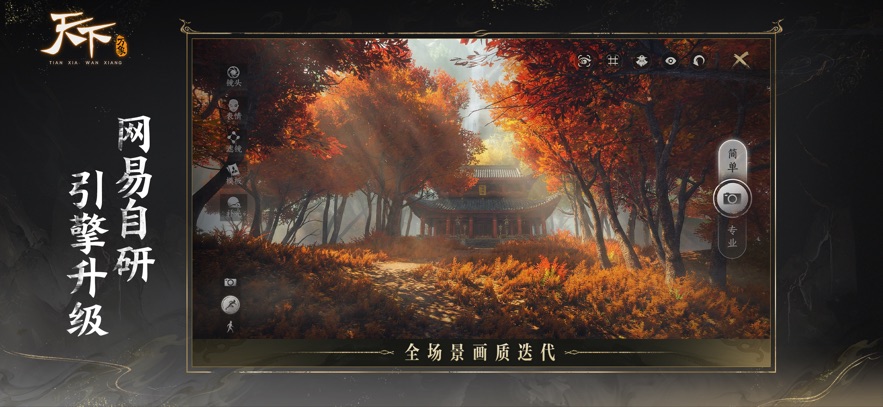 �����������׹ٷ���ڽ�ͼ0