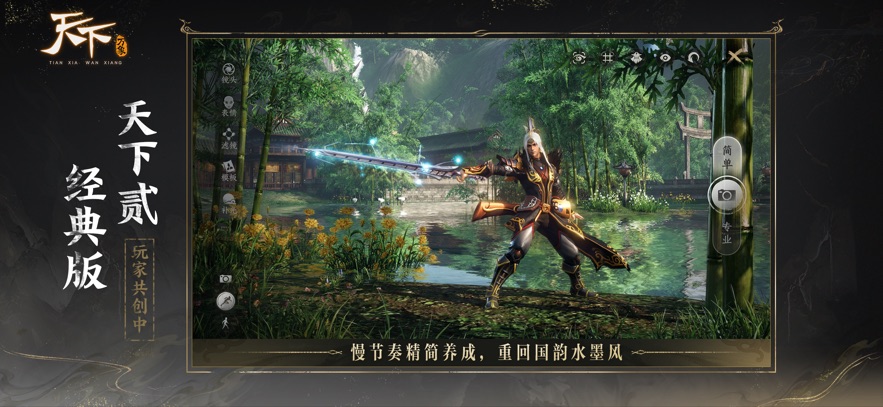 �����������׹ٷ���ڽ�ͼ1