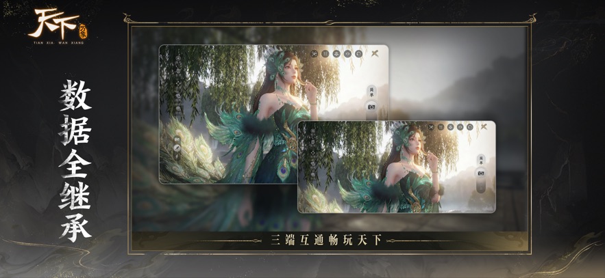 �����������׹ٷ���ڽ�ͼ2