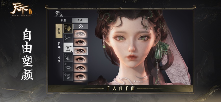 �����������׹ٷ���ڽ�ͼ4