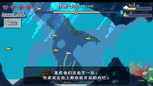 FishFeast鱼宴手游截图