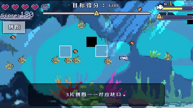 FishFeast�������ν�ͼ