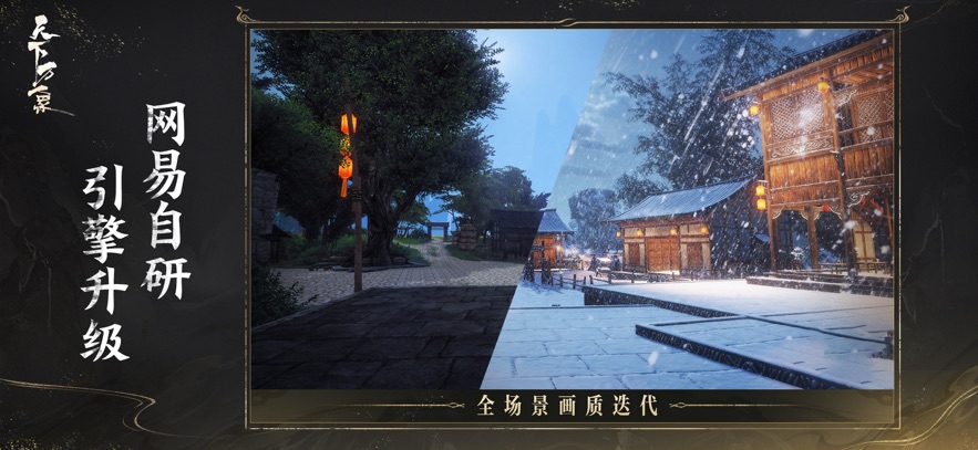 ��������������Ϸ�汾��ͼ1