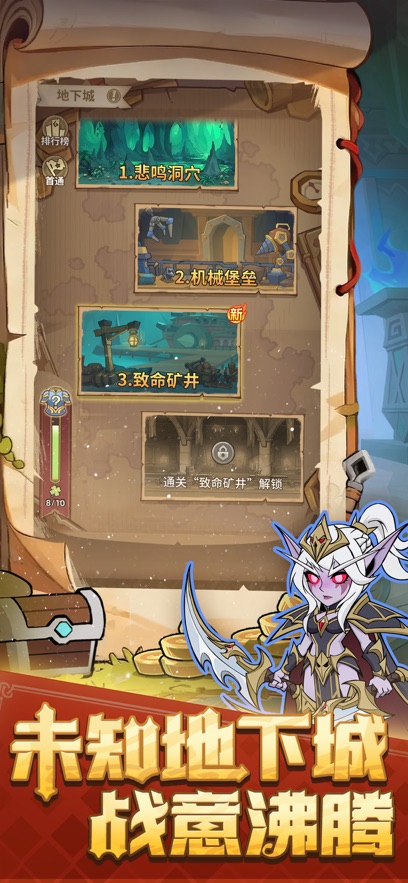 ʷʫ��½���ιٷ���ڽ�ͼ