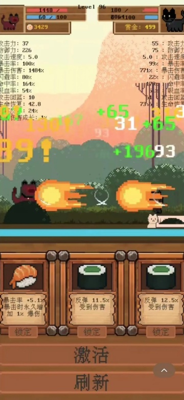 ȫ���èè���Ҷ���ͼ