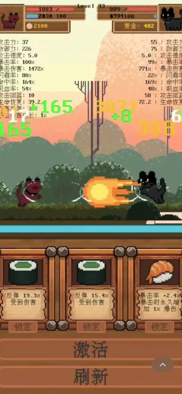 ȫ���èè���Ҷ���ͼ