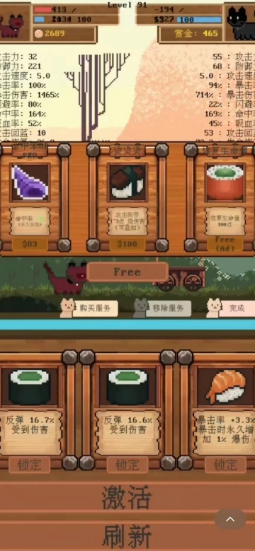 ȫ���èè���Ҷ���ͼ