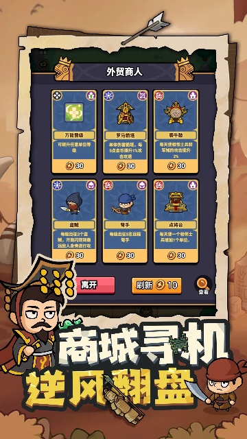 ����һ�����ιٷ����ͼ