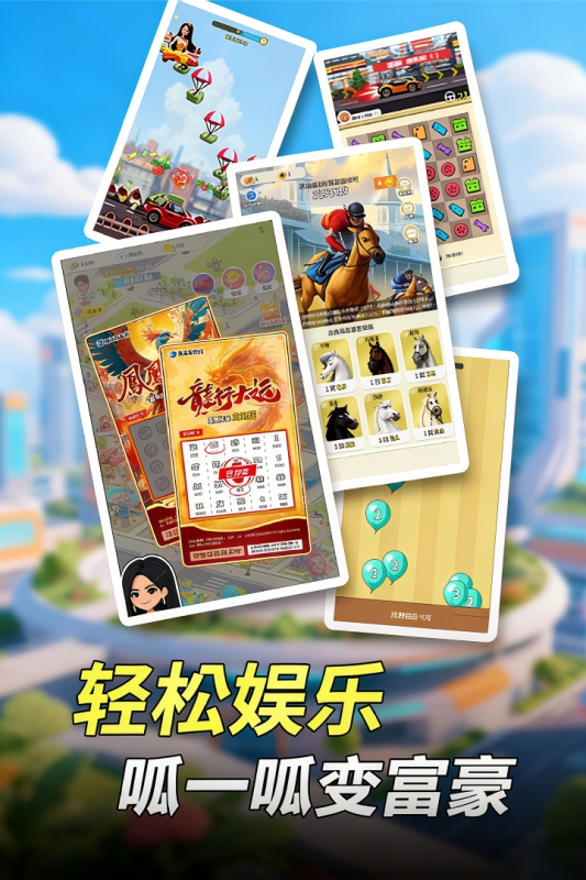 汪星宝贝手游官方版截图