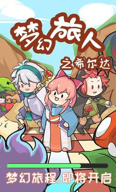 �λ�����֮ϣ�����ͼ