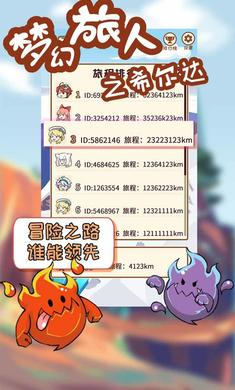 �λ�����֮ϣ�����ͼ