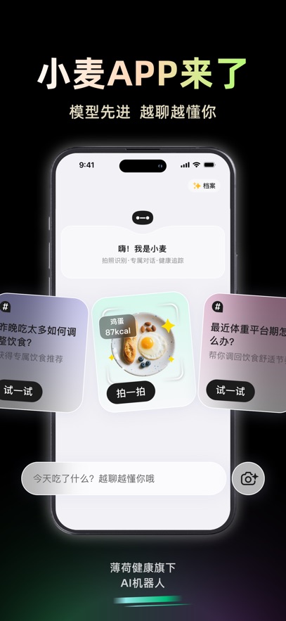 С��-���ɽ�������AI�����˽�ͼ