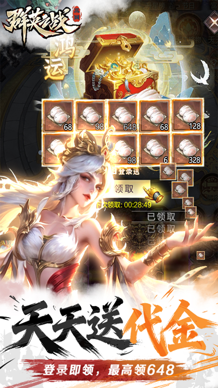 ȺӢ֮ս0.05����ظץ�����ͼ