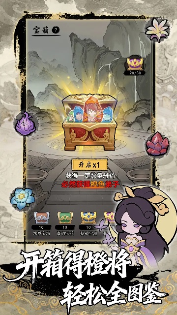 �λ���·��ͼ