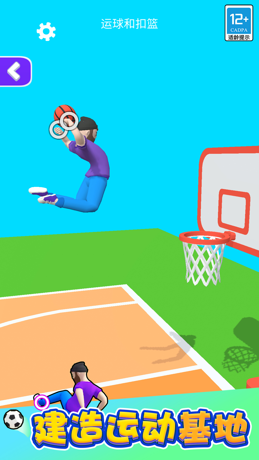 ��ǿ�ܿ����ν�ͼ