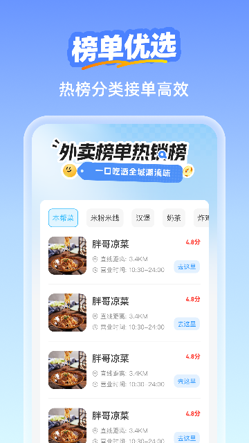 �����ڰ����ֽ�ͼ1