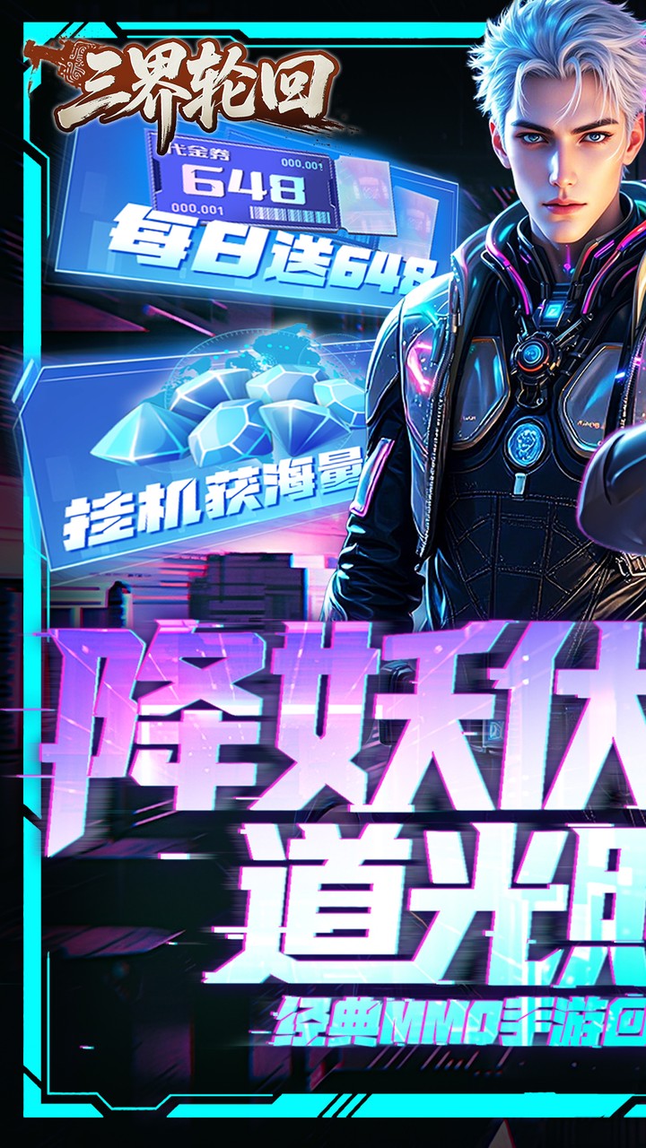 �����ֻ�0.1�۶��д���ͼ