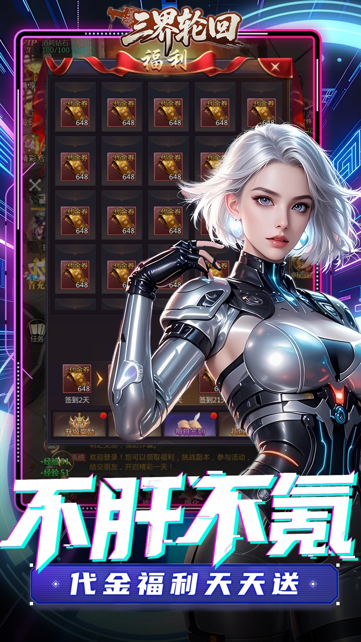 �����ֻ�0.1�۶��д���ͼ