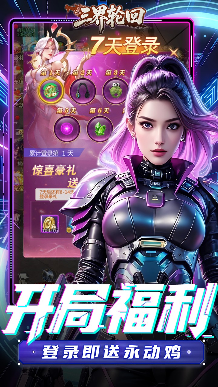 �����ֻ�0.1�۶��д���ͼ