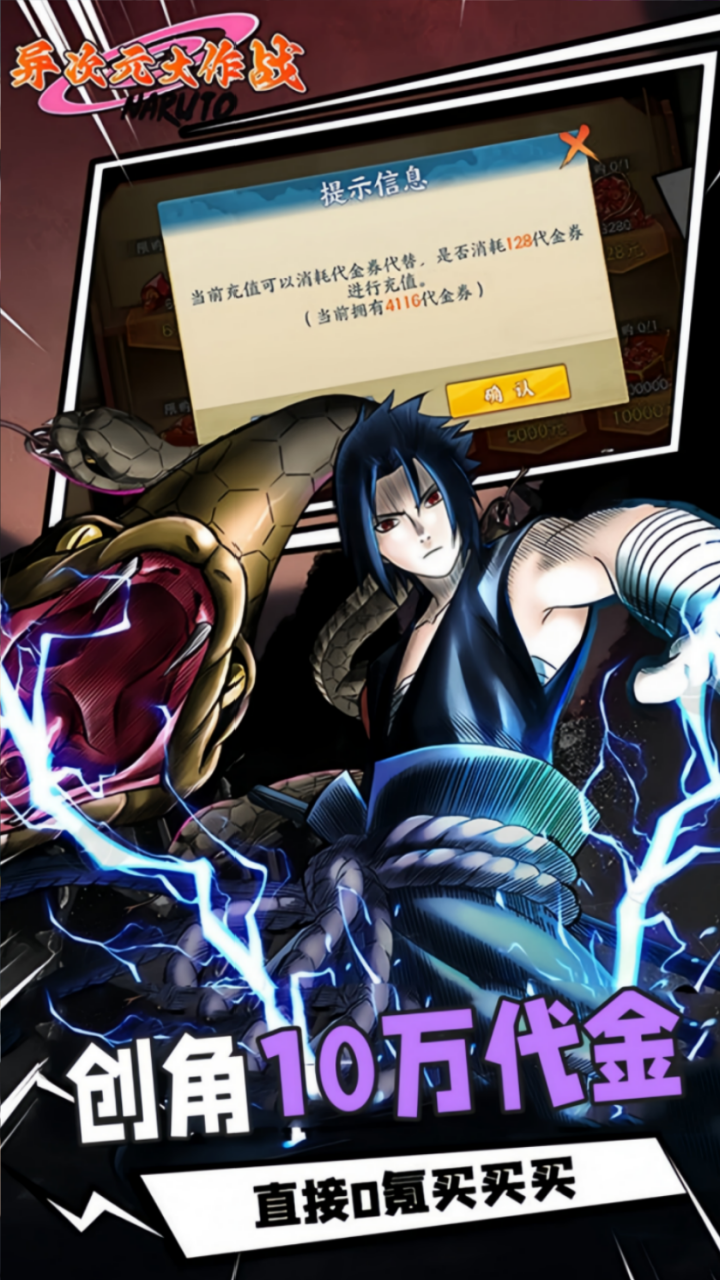 ���Ԫ����ս0.05�۴���10���ͼ3