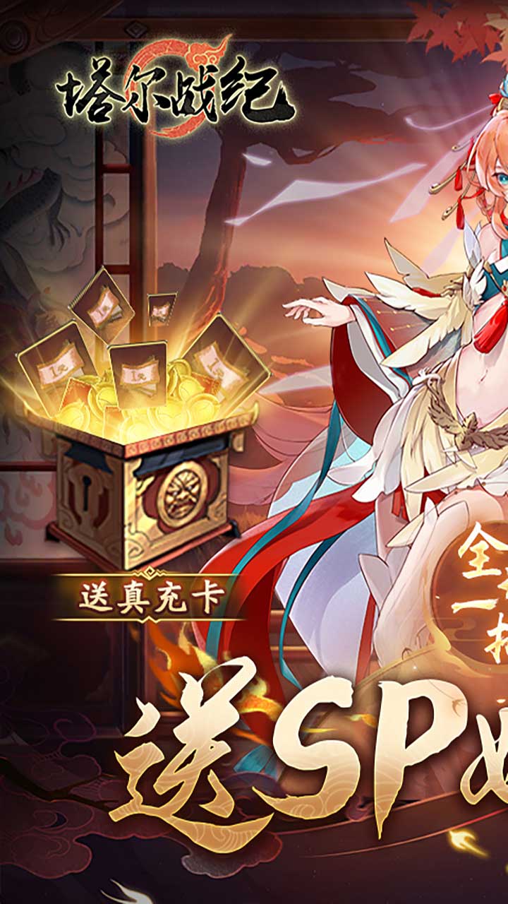 ����ս��1�������޳��ͼ