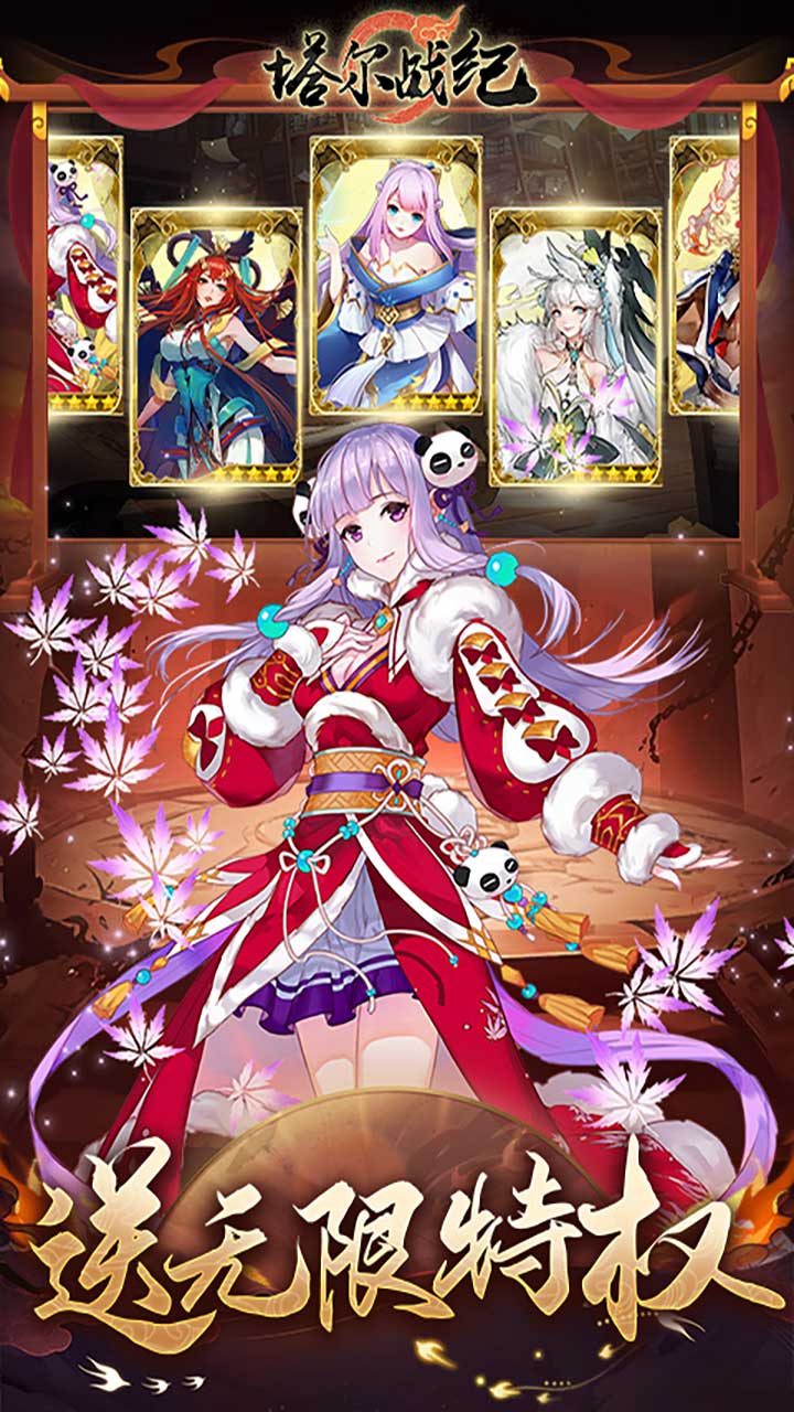 ����ս��1�������޳��ͼ