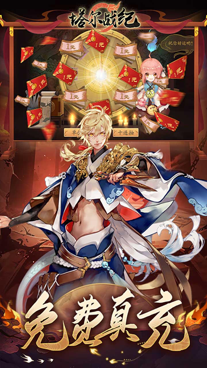 ����ս��1�������޳��ͼ