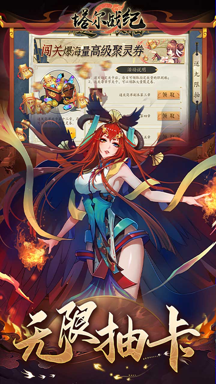 ����ս��1�������޳��ͼ