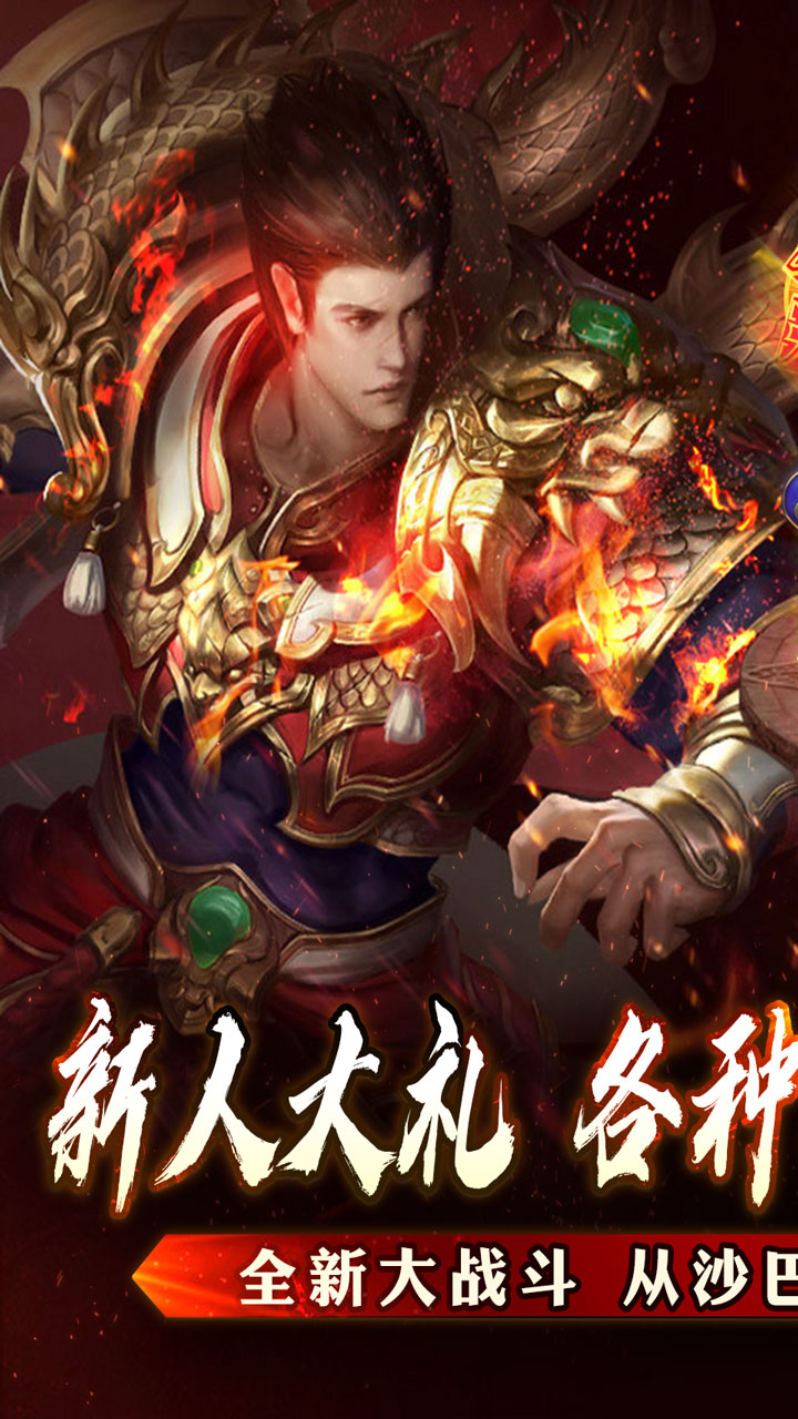 ɽ��-��Ʒר�������ͼ0