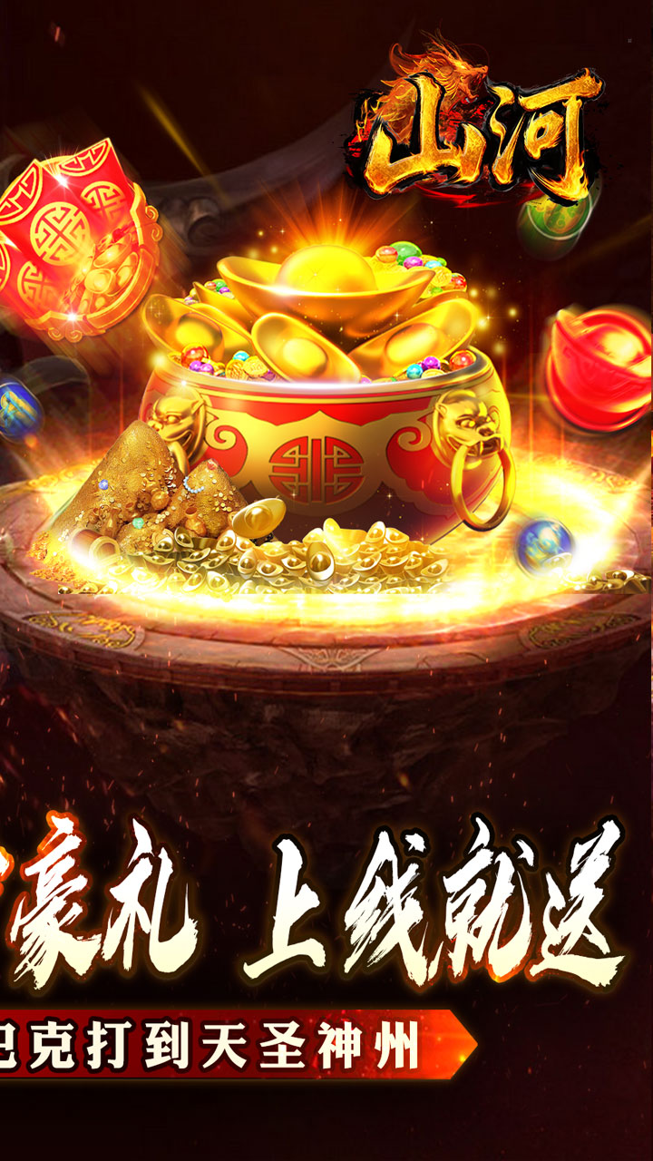 ɽ��-��Ʒר�������ͼ1