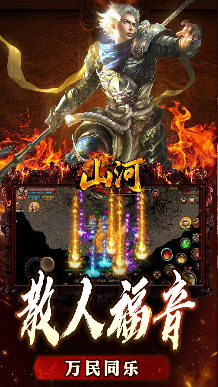 ɽ��-��Ʒר�������ͼ3