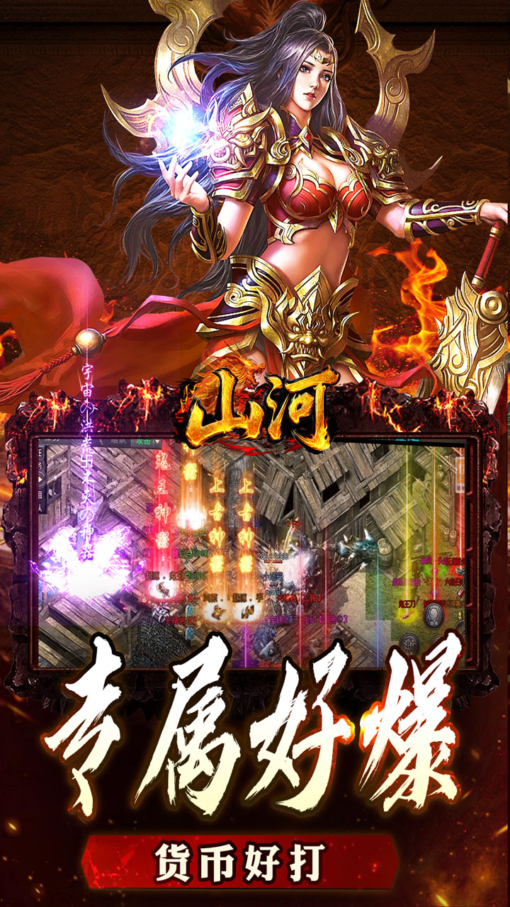 ɽ��-��Ʒר�������ͼ4