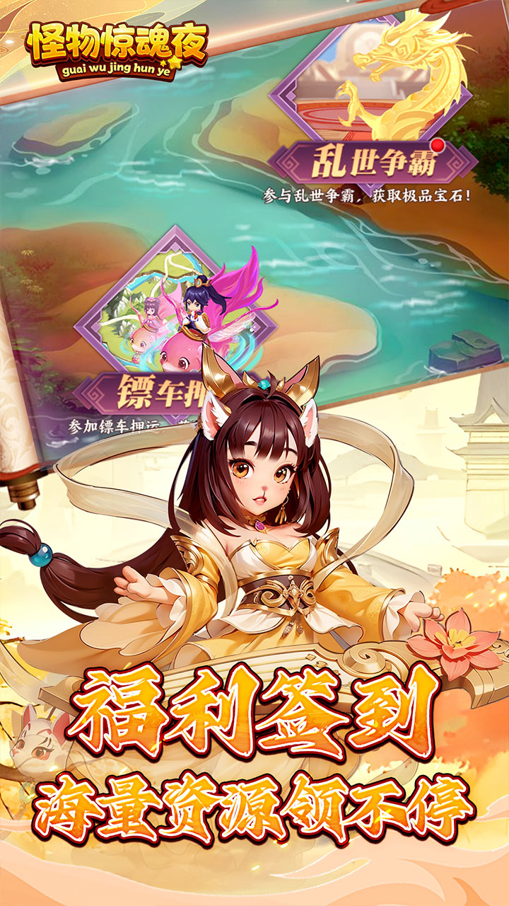 ���ﾪ��ҹ0.1����ܲٽ�ͼ3