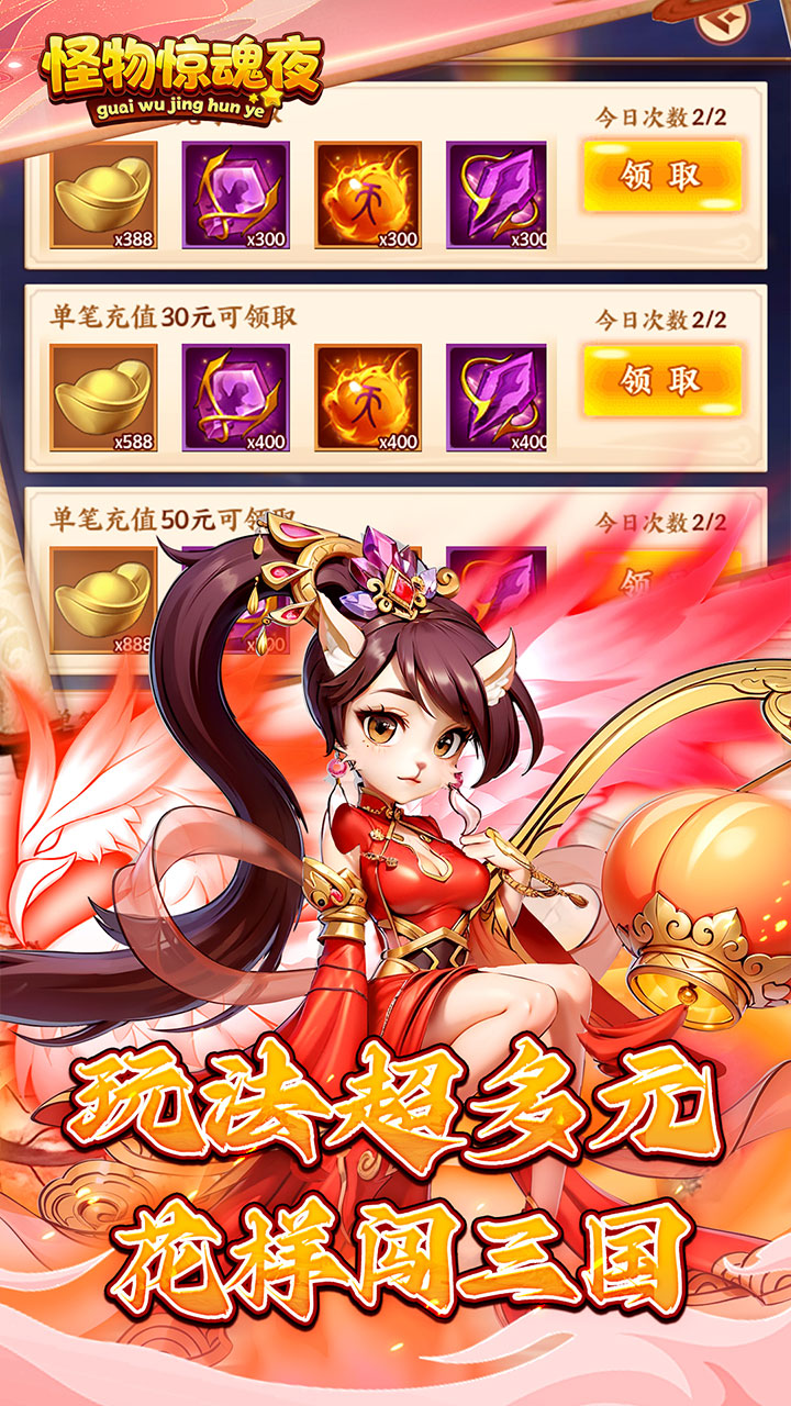 ���ﾪ��ҹ0.1����ܲٽ�ͼ4