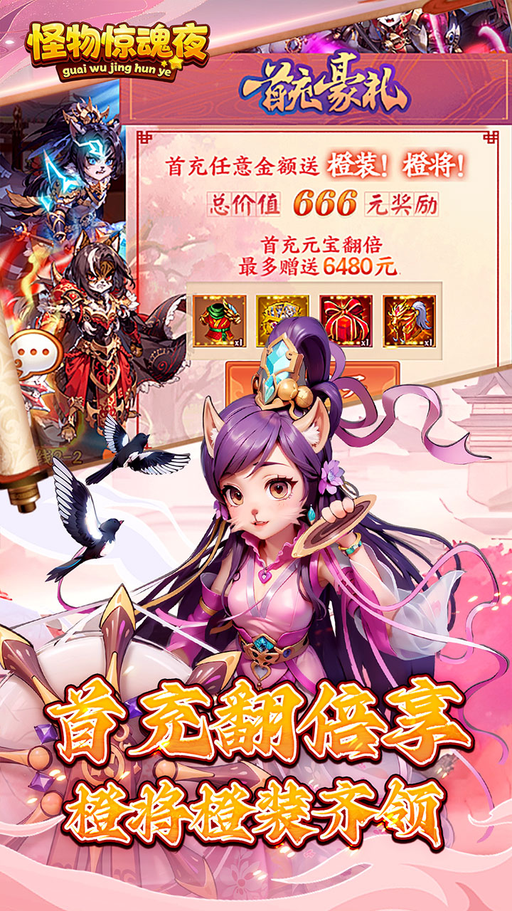 ���ﾪ��ҹ0.1����ܲٽ�ͼ2